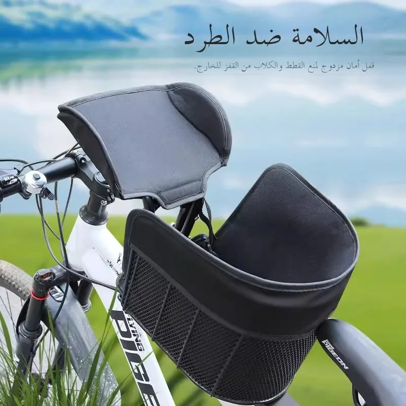 cesta-para-mascotas-para-bicicleta-asiento-delantero-para-perros-y-gatos-transportin-para-mascotas-accesorios-para-ciclismo