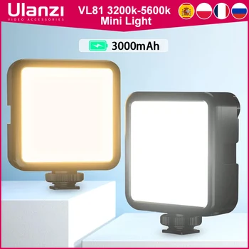 Ulanzi VIJIM VL81 3200k-5600K 850LM 6.5W Dimmable Mini LED Video Light Smartphone SLR Camera Rechargeable vlog fill light