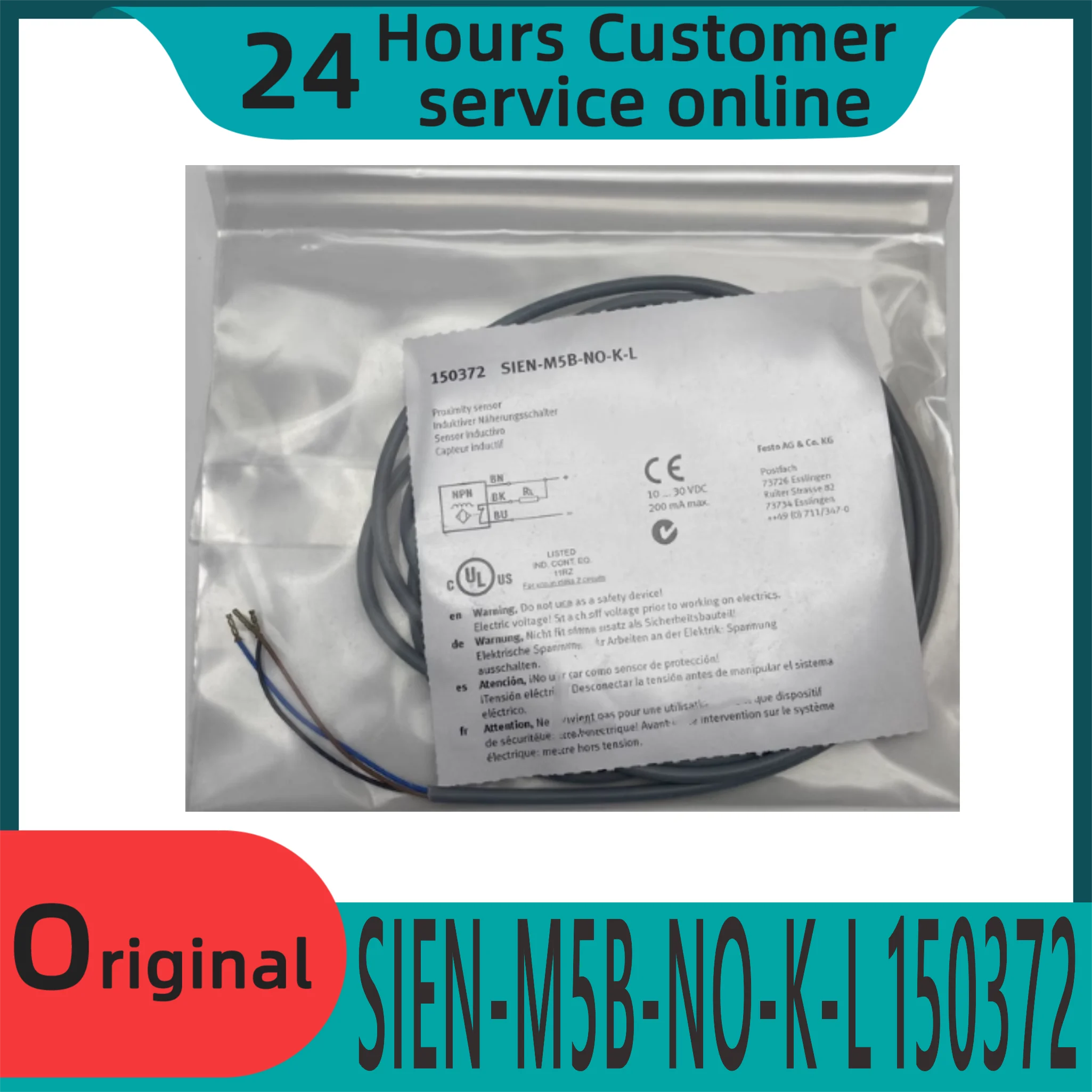 

Новый оригинальный магнитный переключатель SIEN-M5B 150372 750373 150374 150375 датчик