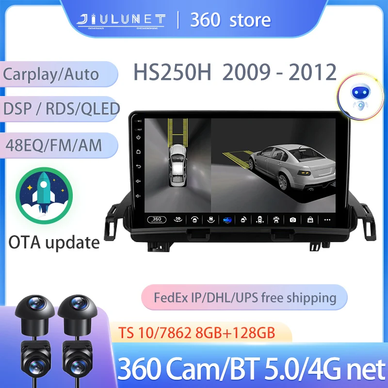

JIULUNET Smart Stereo Android Auto 360 Cam радио для Lexus HS250H F10 2009 - 2012 мультимедийная навигация