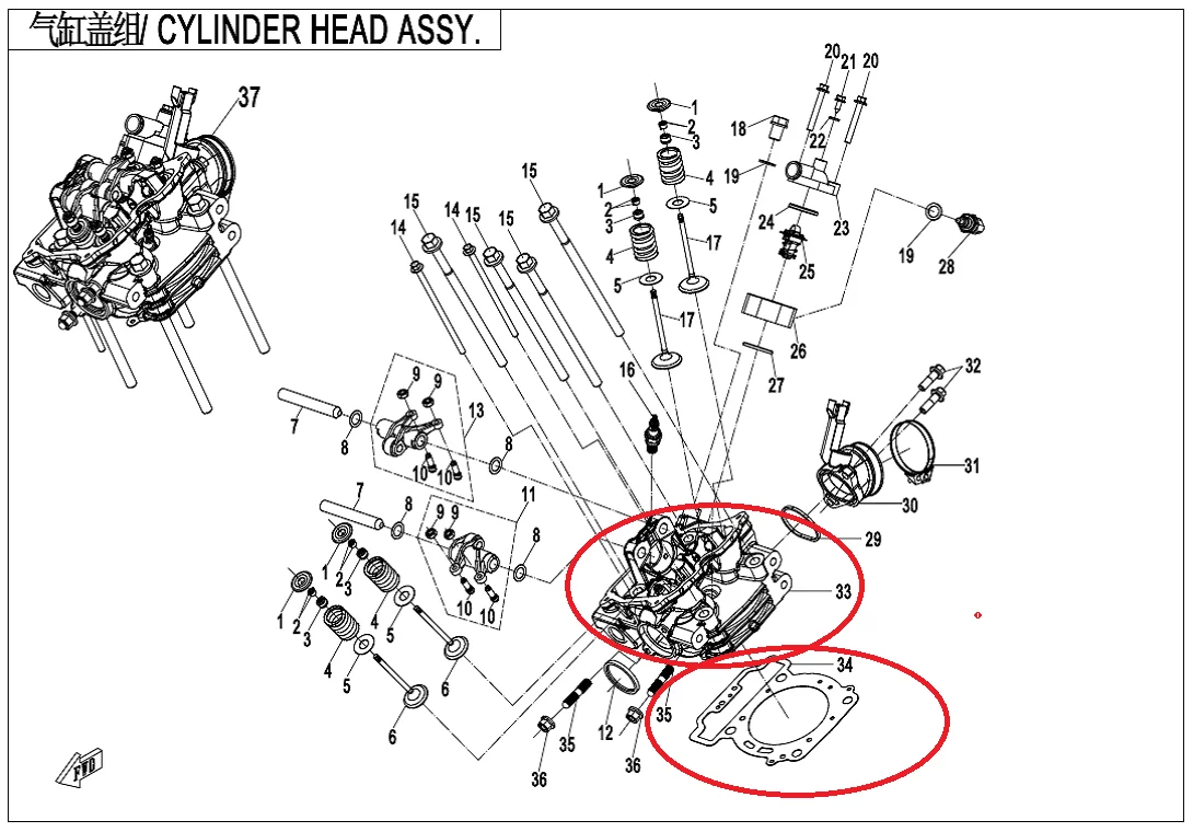 cylinder head cover and cylinder gasket suit for CF600AU/CF191 engine 0GS0-022100-00001/0800-022200