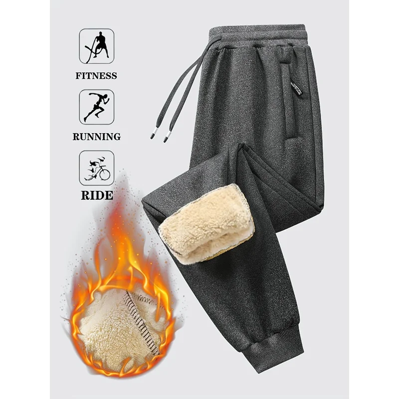 Men's Lined Thick Jogging Pants Winter Training And Fitness Pants Warm Casual Pants Worn Outdoors In Cold Weather 3