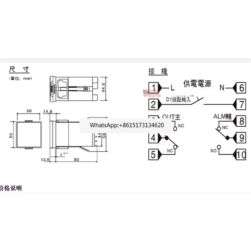 TESHOW time relay BT100 single cycle positive countdown timer delay instantaneous hours seconds hours