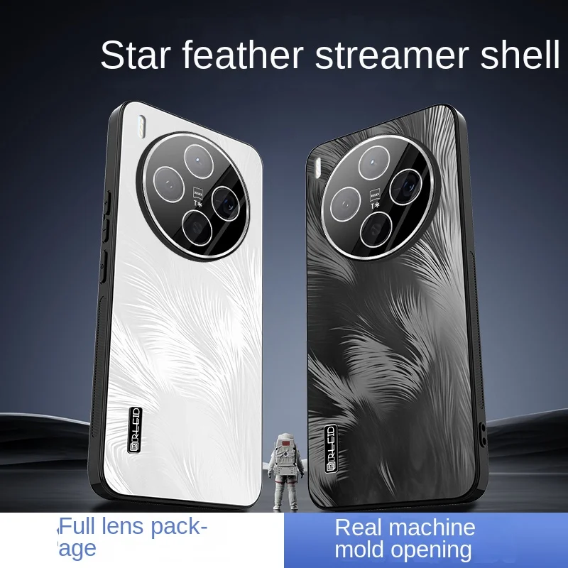 For VIVO X300 X300 Pro Electroplated Starry Sky Feather Texture Lens All-in-One Drop Anti-Fingerprint Phone Case