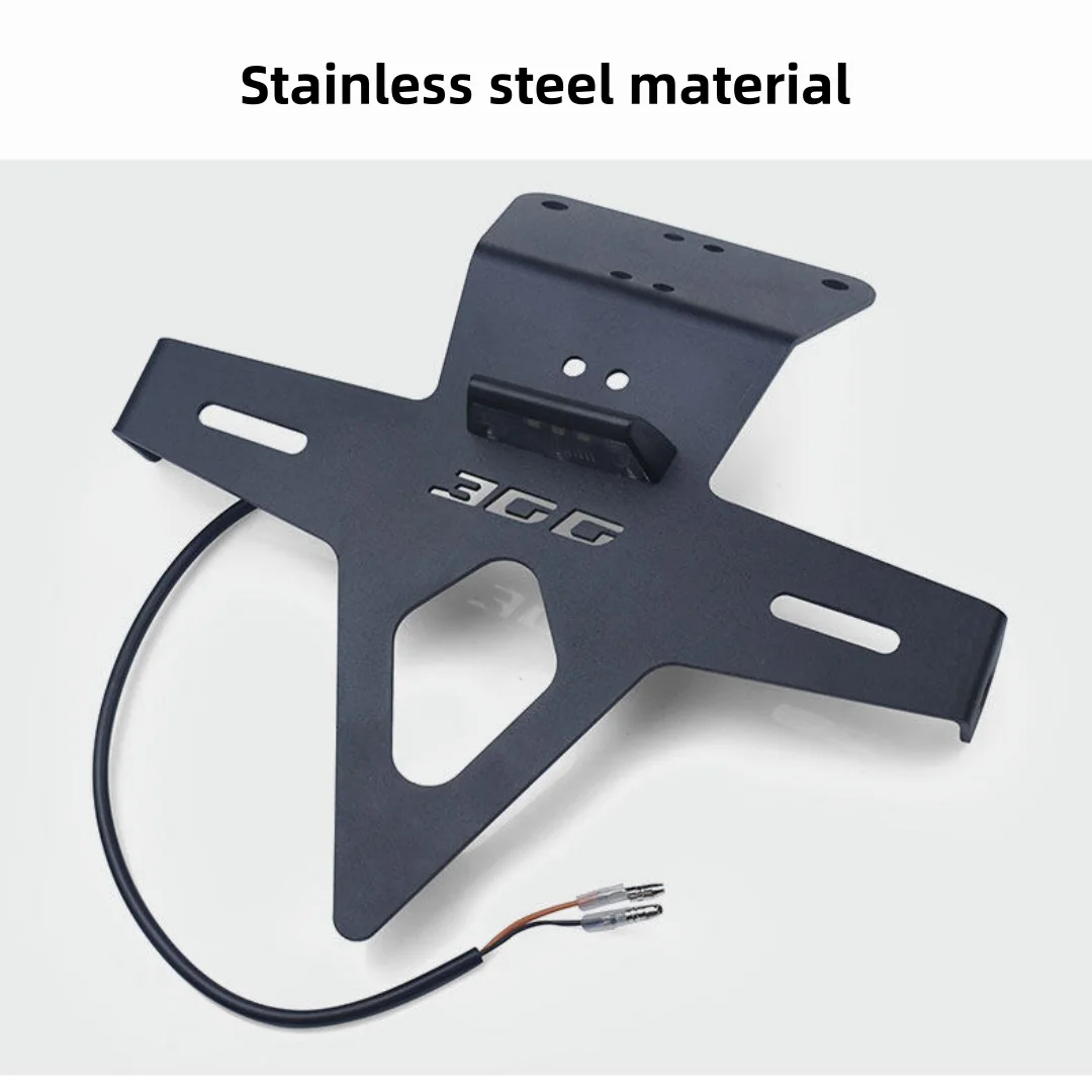 【Perfect fit】For VOGE 300AC, modified short rear license plate holder, stainless steel license plate bracket accessory.