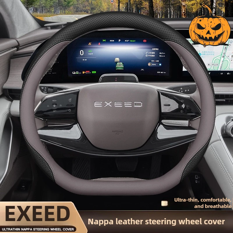 

Leather Car Steering Wheel Cover for EXEED RX LX VX ET TXL 2019 2020 2021 2022 2023 2024 2025 2026 Accessories