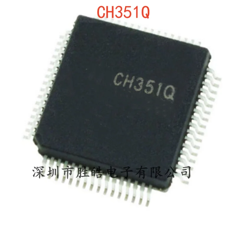 (5PCS)  NEW   CH351Q    351Q    PCI Bus Dual Serial Port or Print Port Chip    LQFP-64    CH351Q     Integrated Circuit