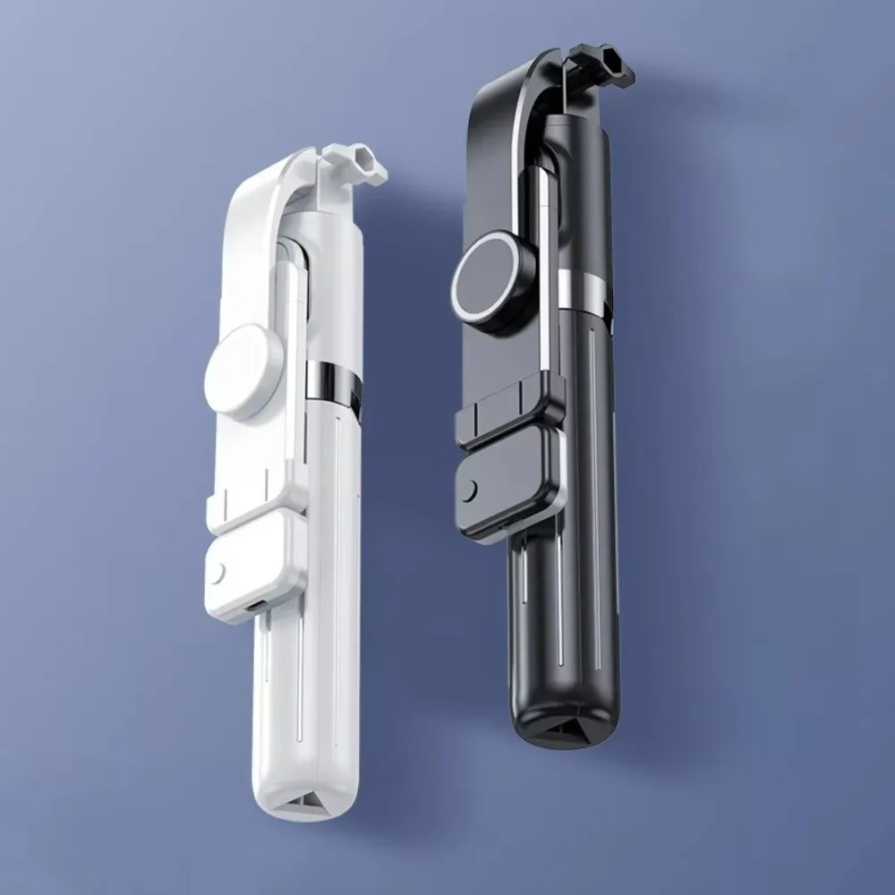 

Multifunctional Extended Selfie Stick 1M Extendable Video Shooting Photography Tripod with Fill Light Bluetooth Selfie Stick