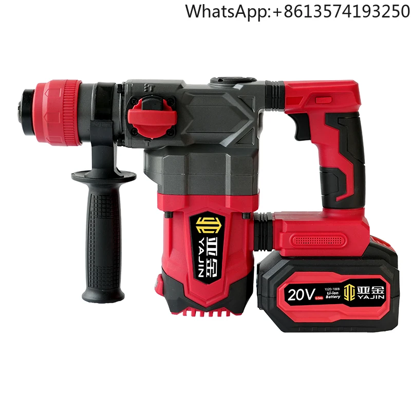 

Easy to Use High Performance Durable 20V Power Hammer Drill Machine
