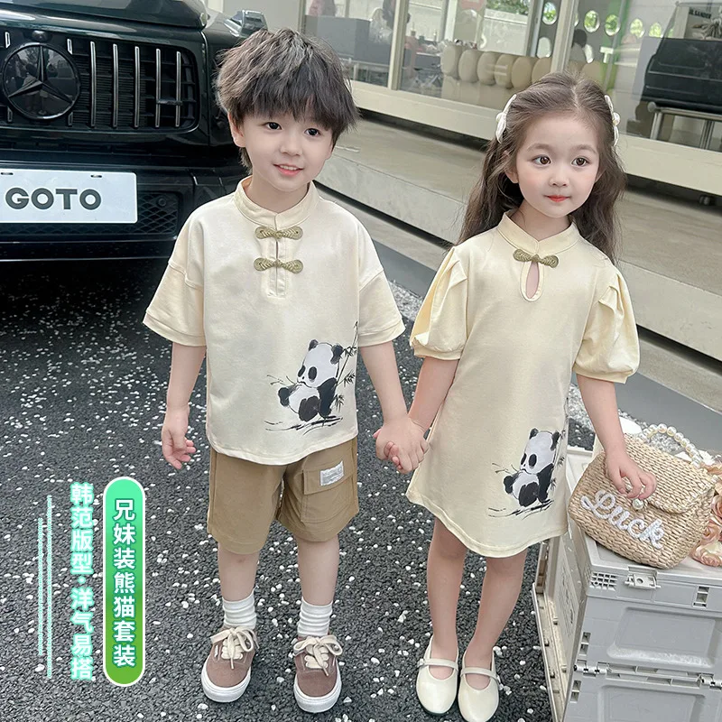 2024 Summer Clothes New Small and Medium-sized Children's Thin Short-sleeved Buckle T-shirt Five-point Pants Two-piece Set