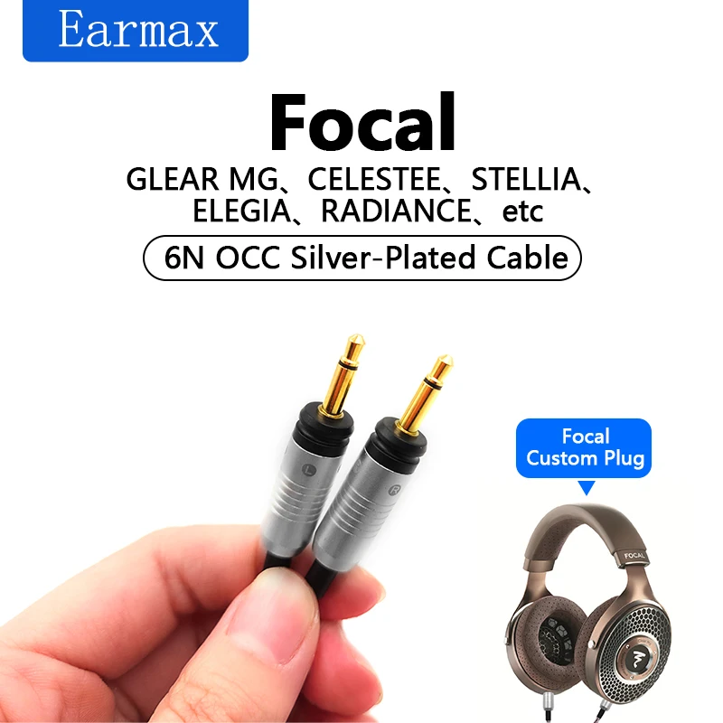 For FOCAL GLEAR MG FOCAL STELLIA RADIANCE ELEGIA CELESTEE Earphone Replaceable 16 Core 4.4mm 2.5mm Balanced Upgrade Audio Cable