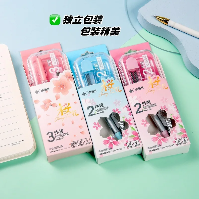 2Sets Metal Clip Pencil Compass Set Eraser Refill Student Replacement Pencil Drawing Replacement protractor set  mathematics