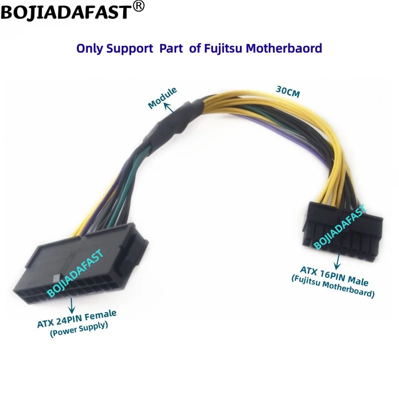ATX 24Pin to 16Pin Motherboard Power Supply Cable 0.3M For FUJITSU D3162-A12 D3230-A11 D3348-A13 D3400-A11 D3517-A13 D3502-A13