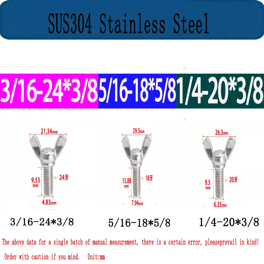 DIN316 SUS304 A2 Stainless Steel Hand Tighten Wing Bolts Butterfly Screws 3/16-24 BSW 1/4-20 5/16-18 UNC