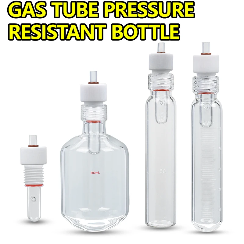 

Gas pipe thick-walled pressure-resistant tube/pressure-resistant bottle, vacuum hydrolysis tube glass experiment equipment