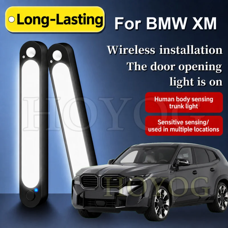 For BMW XM 2022-2026 Car Trunk Light LED Lamp Magnetic Sensor Auto ON OFF Easy Install Boot Cargo Light SUV Interior Cabin