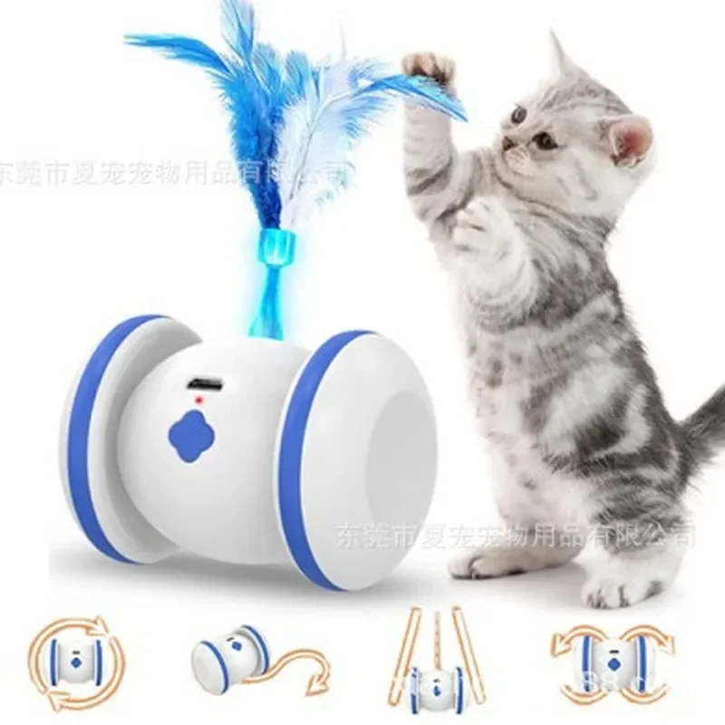 2023 Amazon Tease Toy Feather,USB, non-slip wheel custom