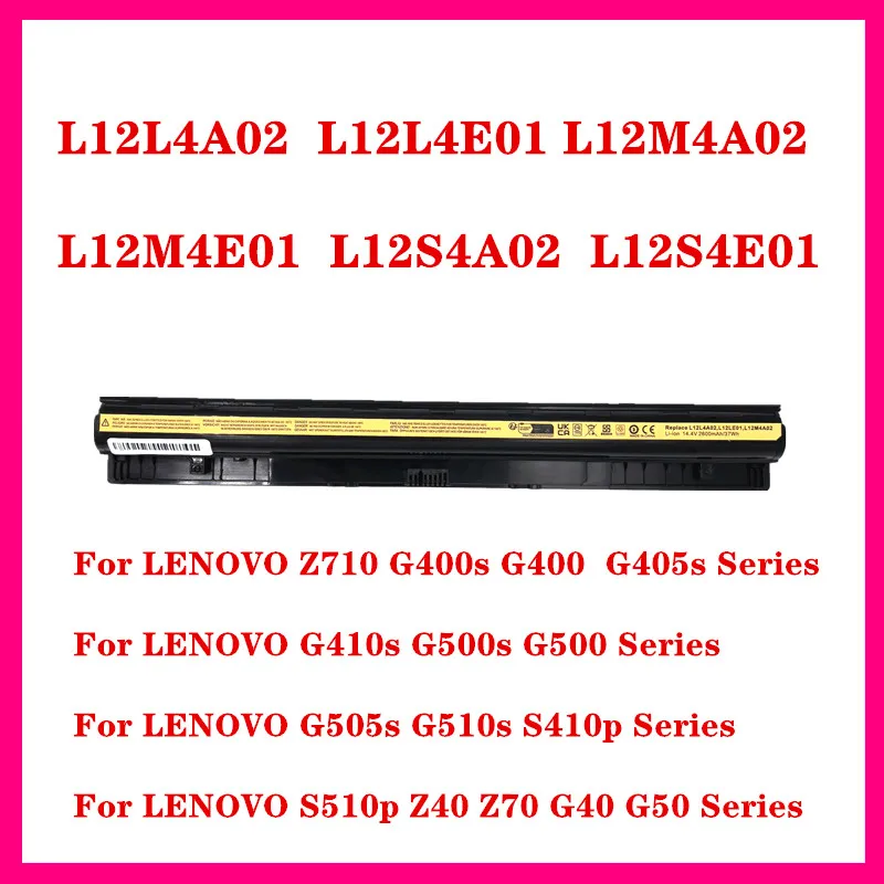 

Laptop Battery For Lenovo L12L4A02 L12L4E01 L12M4A02 L12M4E01 L12S4A02 L12S4E01