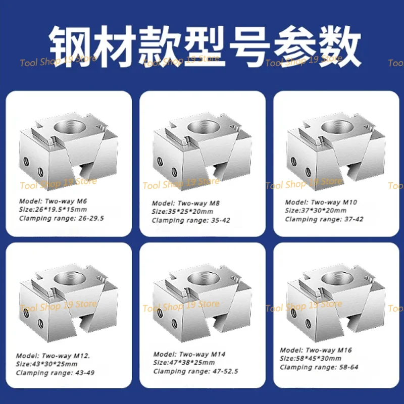 M6 8 10 12 Ok Fixture Wedge Expansion Machine Tabletop Adjustable Side Fixed Clamp Sculpture Carving Tool Model Figures