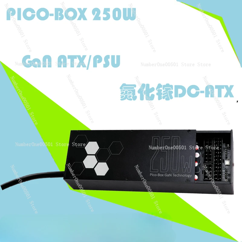 PICO-BOX Gan ATX-250WDC-ATX ultra-thin fully silent power supply module DC power supply