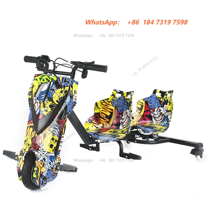 250w 36v Electric Drift Trike Scooter Two Seats Three Wheels Children Electrical Go Karts