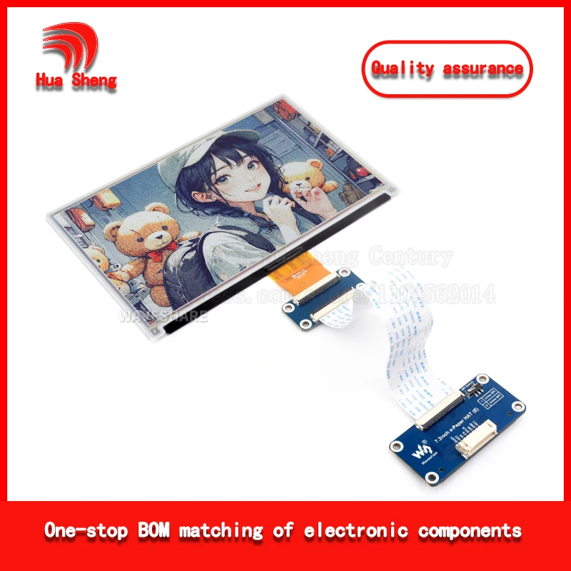 7.3 Inch E6 Full Color Electronic Ink Screen Module with Low Power Consumption, 800×480 Resolution and Spi Communication