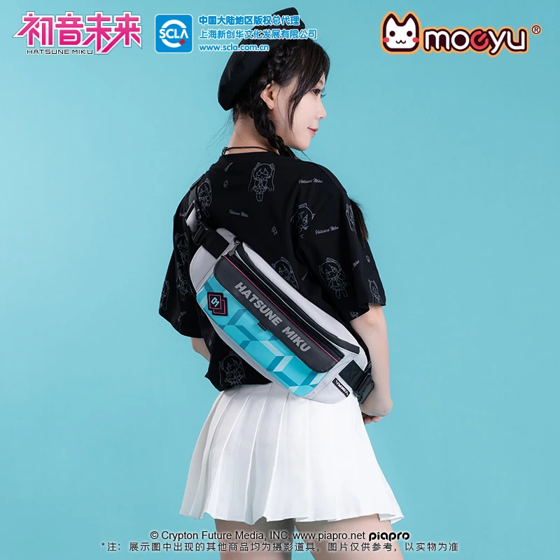 Moeyu Hatsune Miku Men Breast Chest Bag Pouch Crossbody  Shoulder Sling bag Package Mini Vocaloid Cosplay Waist Pack