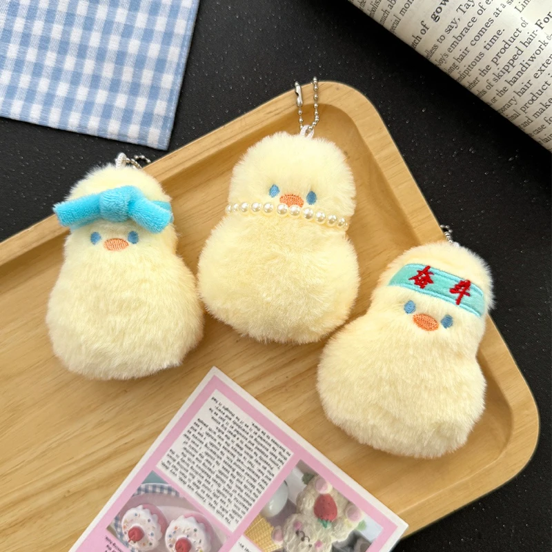 かわいいアヒルのきしむぬいぐるみキーホルダー漫画ソフトぬいぐるみアヒルキーリング素敵な学生バッグぶら下げペンダントキーリングバックパックデコラ