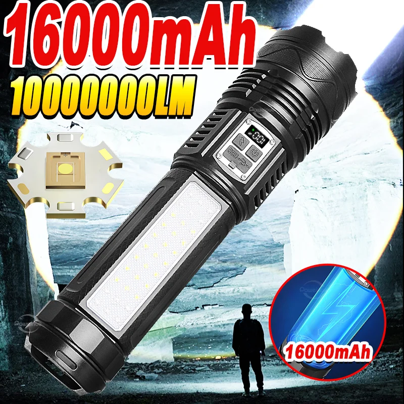 16000mAh High Power LED Flashlights 1500W Tactical Flash Light Rechargeable LED Flashlight Work Light Fishing Camping Lantern