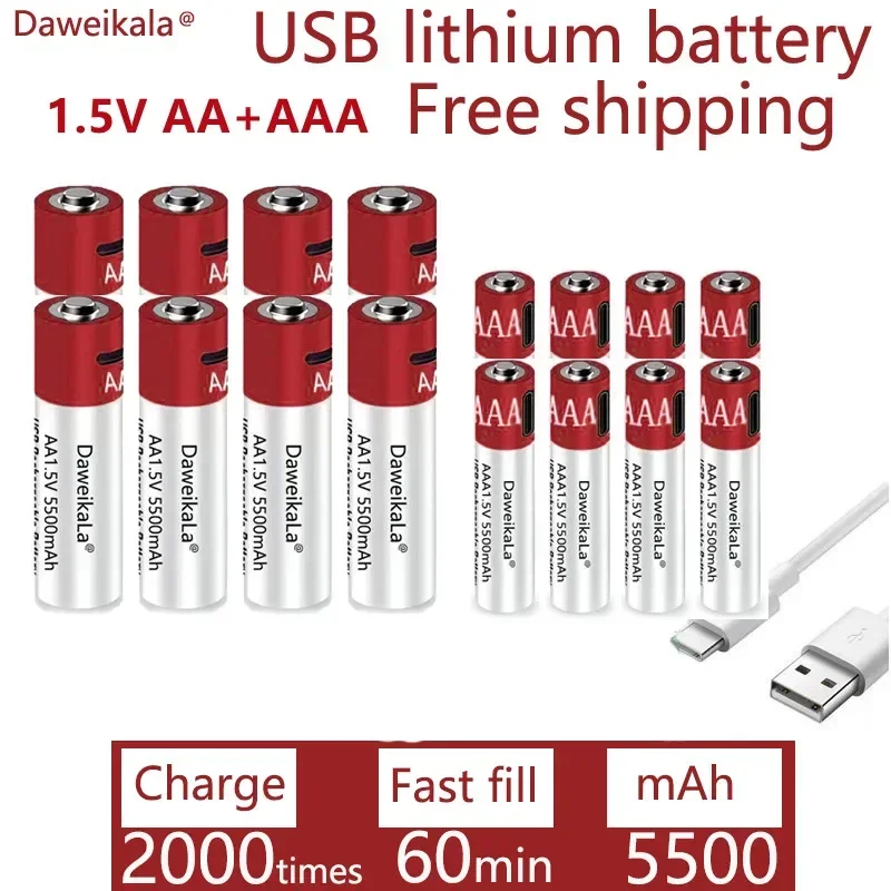 AA + AAA 2021 جديد سعة كبيرة 5500mah بطارية ليثيوم أيون قابلة للشحن AA 1.5 فولت USB شحن سريع بطارية ليثيوم أيون