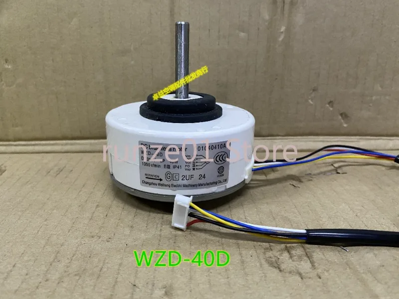 

Variable Frequency Air Conditioner DC Internal Motor WZD-40D Fan Dc310v 8P 40W 0010404101b