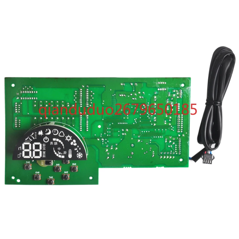 Suitable For Gree A…