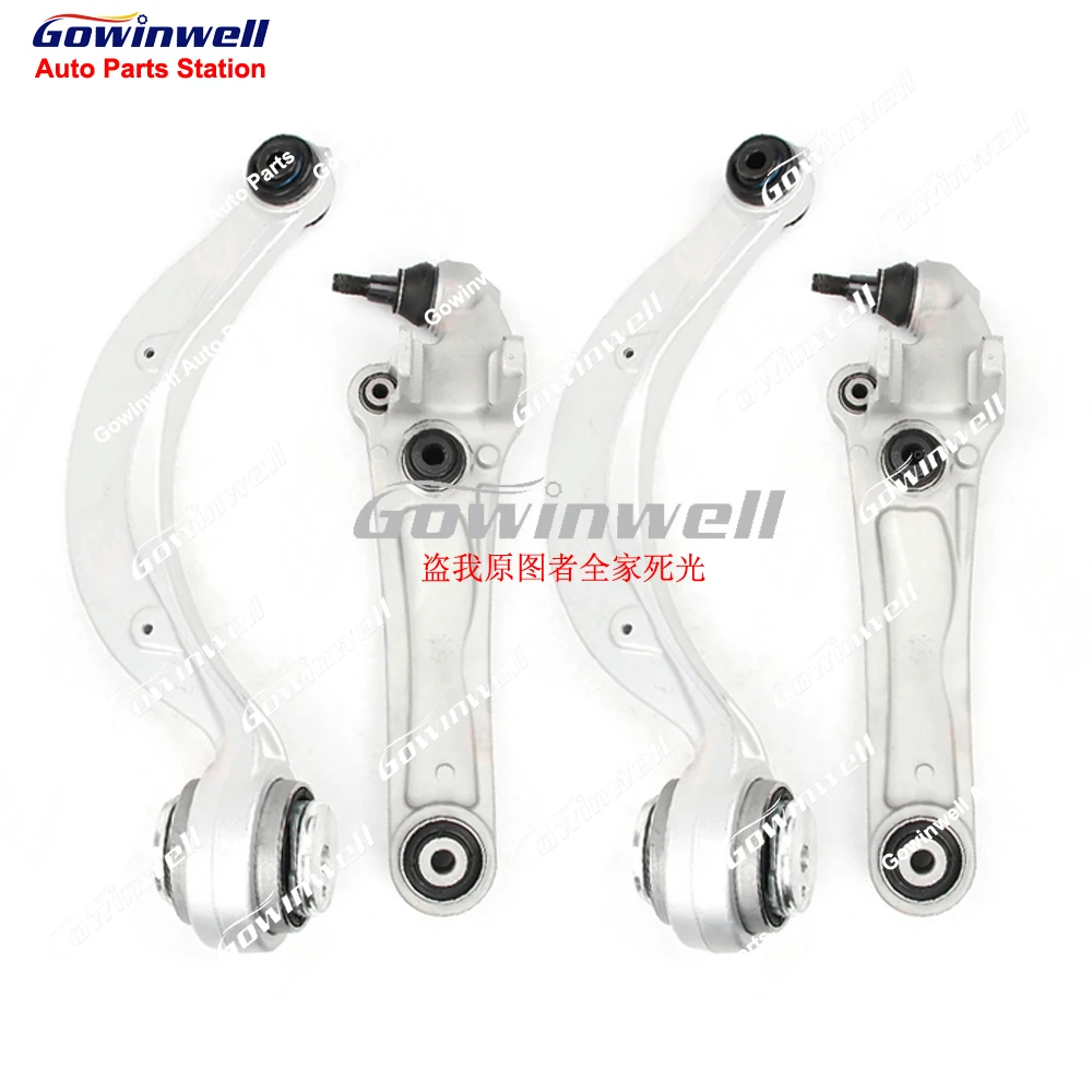 

4 шт. верхний нижний рычаг передней подвески для Jaguar XF X260 XE X760 XFL XEL T2H19029 T2H19026 T2H24313 T2H19028 T2H19025