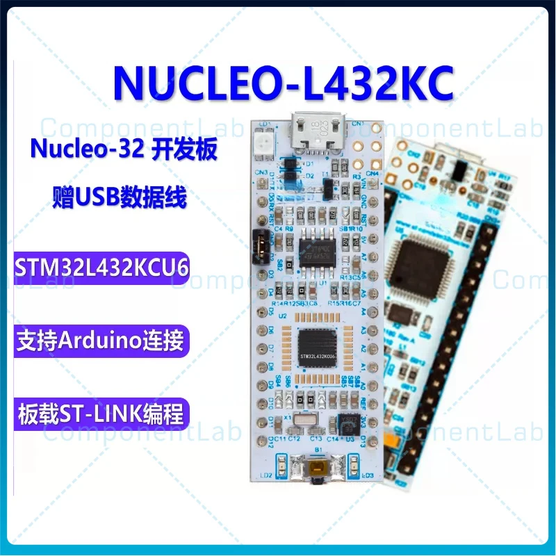 Original NUCLEO-L432KC Nucleo-32 Development Board STM32L432KCU6 Cortex-M4 for Arduino Nano Compatible