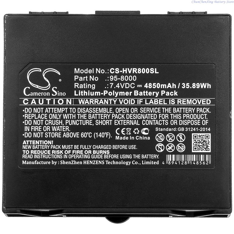 7.4V 4850mAh Battery 95-8000 for HumanWare Victor Reader Stratus