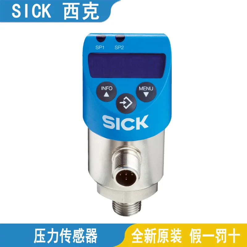 2025 Sick Pressure …