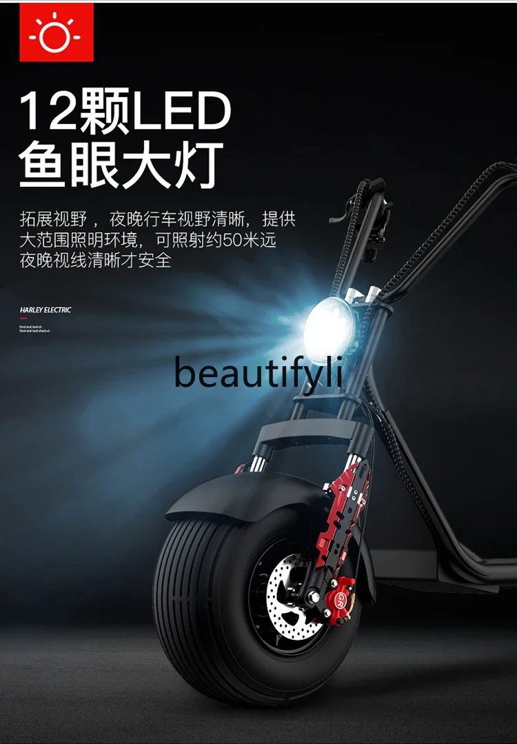 Upgraded X20 wide tire battery car adult scooter bicycle scooter large tire