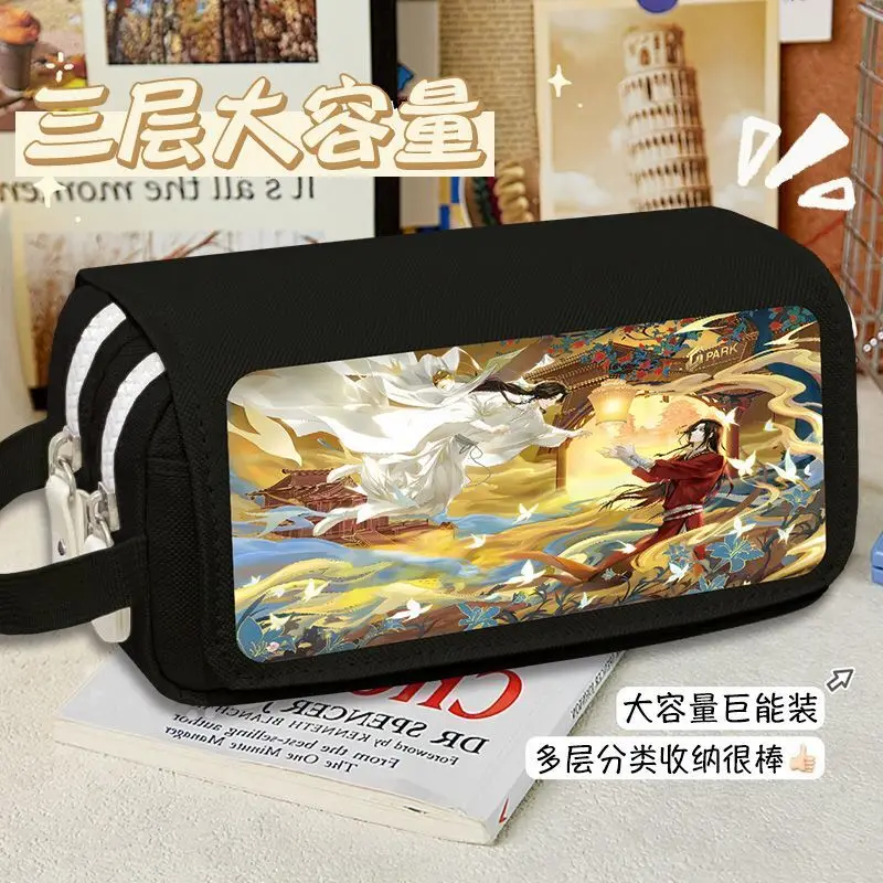 Tian Guan Blessing Case Student Large Capacity Xie Lian Huacheng Pencil Multifunctional Niche Ancient Style Storage Stationery A