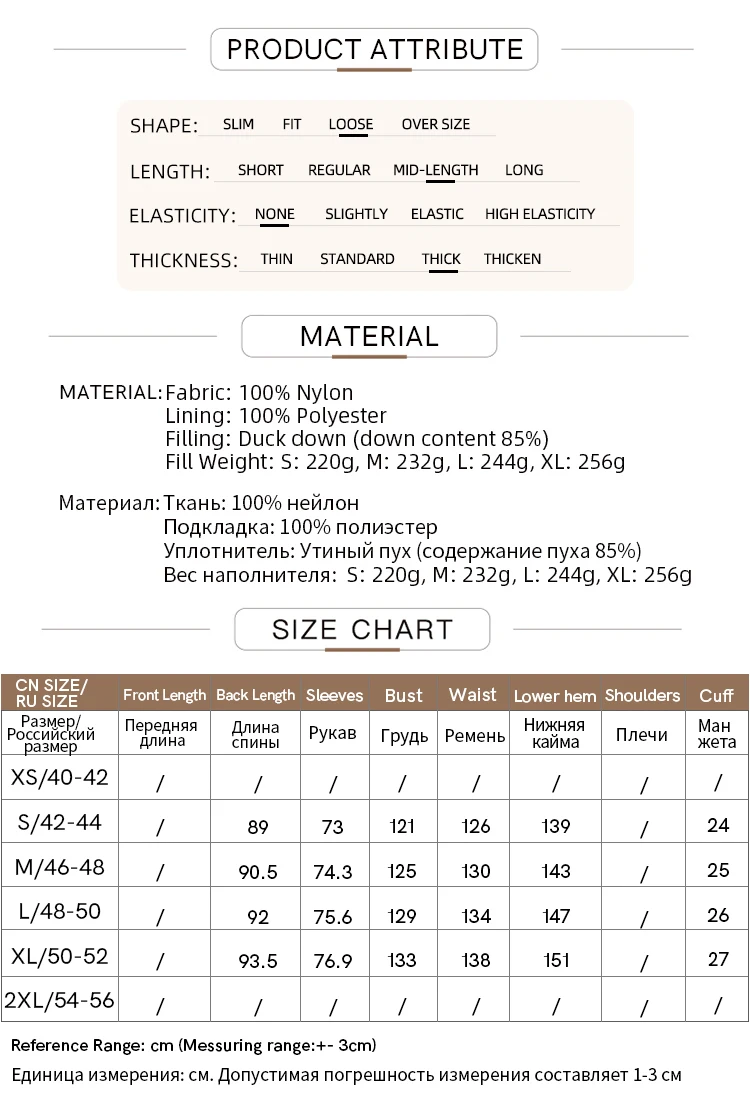 Amii 2026 Winter Warm New Women Down Jacket Cuffs Magnetic Buckle Zipper Hooded Fake Two-piece Thick Loose Long Coats 12444104