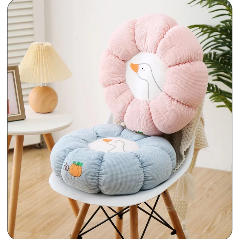 43x43cm Pumpkin Swan Cushion, Office Cushion, Cartoon Animal Fart Cushion, Household Bay Window Cushion