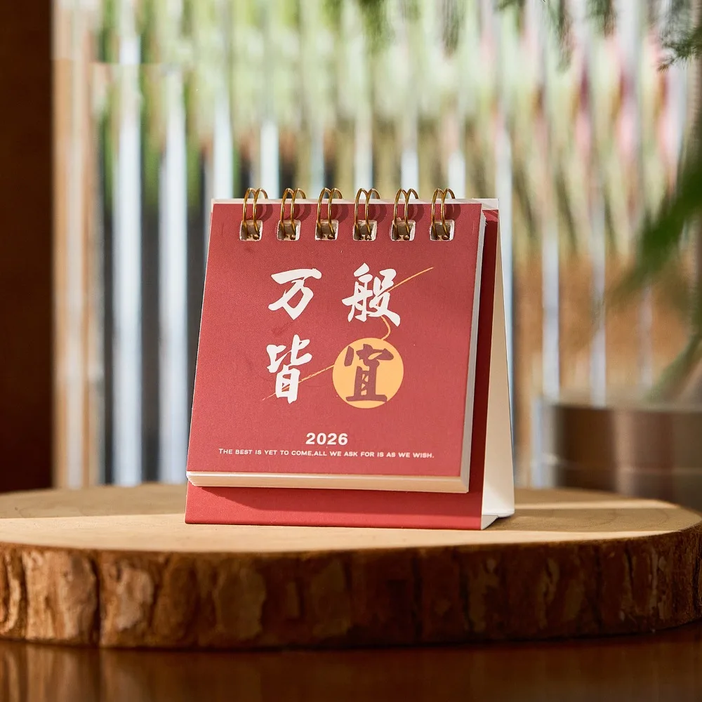 

Month Date Display 2026 Mini Desk Calendar Solid Color Inspirational Text Monthly Planner Simple Coil Binding