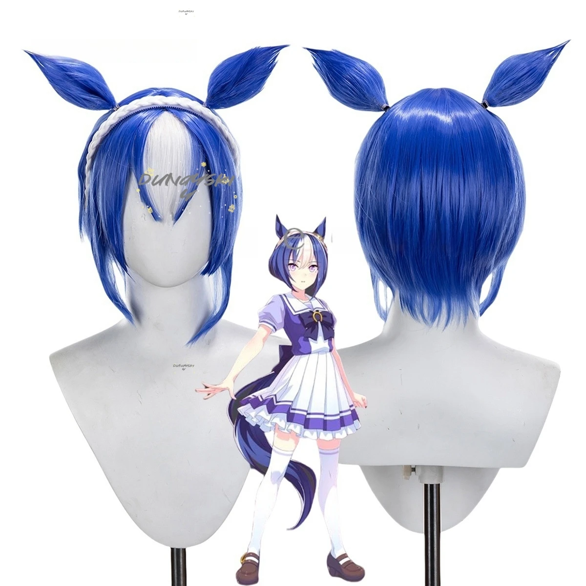 Uma Musume Pretty Derby Cesario Cosplay peluca cola oreja Anime juego de rol pelo sintético fiesta de Halloween