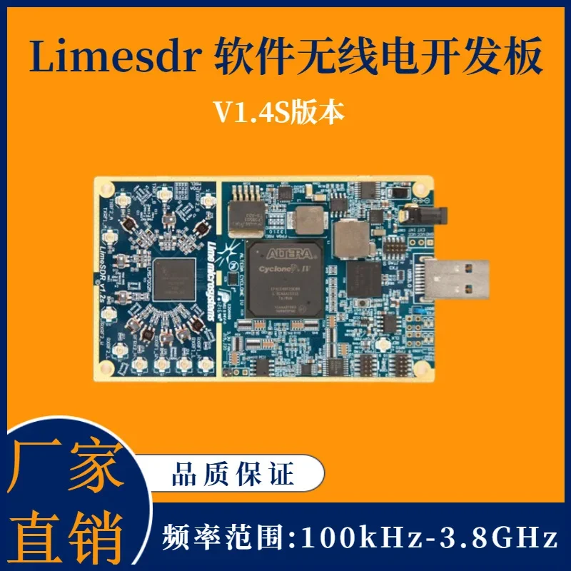 Software Radio Development Board for V1.4s Version Limesdr High Sensitivity in Stock