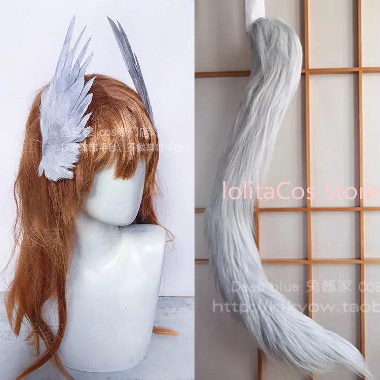 

Anime Arknights Hellagur Cosplay Cartoon Handmade Feather Headdress Horse's Tail Prop Carnival Party Christmas Halloween Gift