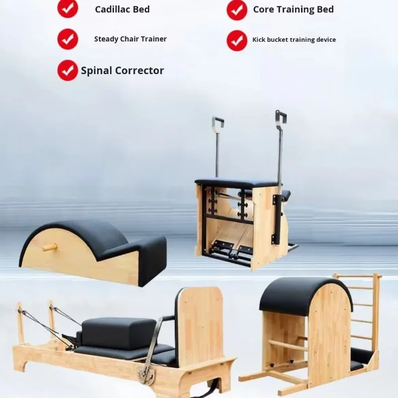 YTYIN Pilates Oak Five-Piece Pilates Machine Fitness Equipment Yoga Studio Commercial Custom High-End Box Set