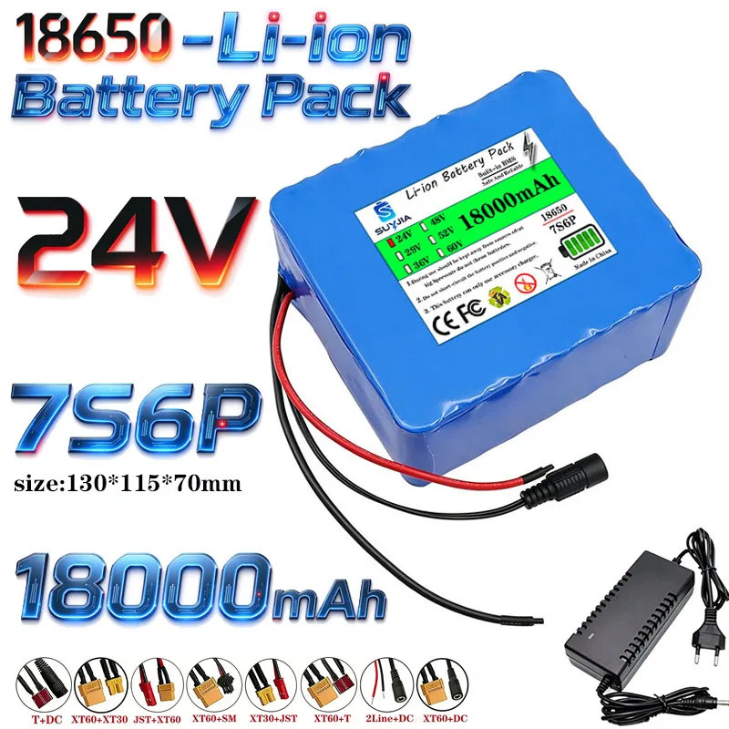 24V 7S6P 18000mAh 18650 rechargeable lithium-ion battery pack, suitable for 29V electric scooters with optional BMS interface