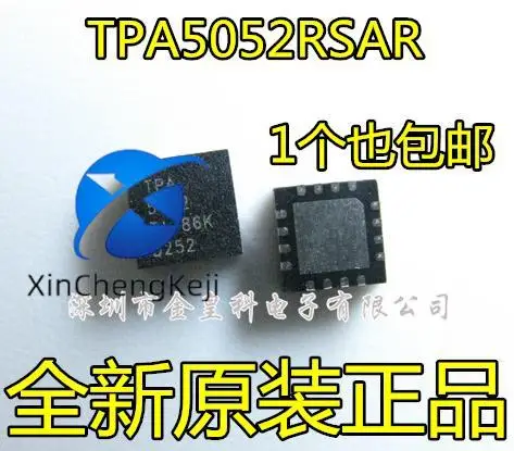 

2 шт. оригинальные новые TPA5052RSR шелкография TPA5052 QFN16