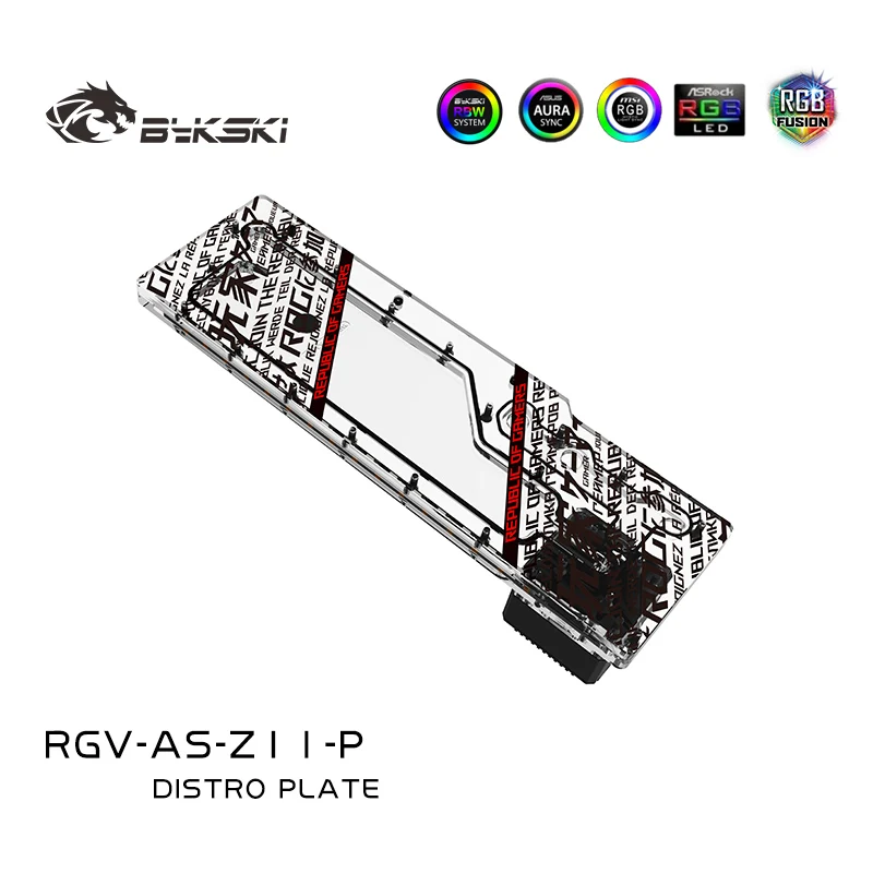 BYKSKI Acrylic Tank Use for  ASUS ROG Z11 Computer Case / 3PIN 5V D-RGB / Combo DDC Pump Cool Water Channel Solution