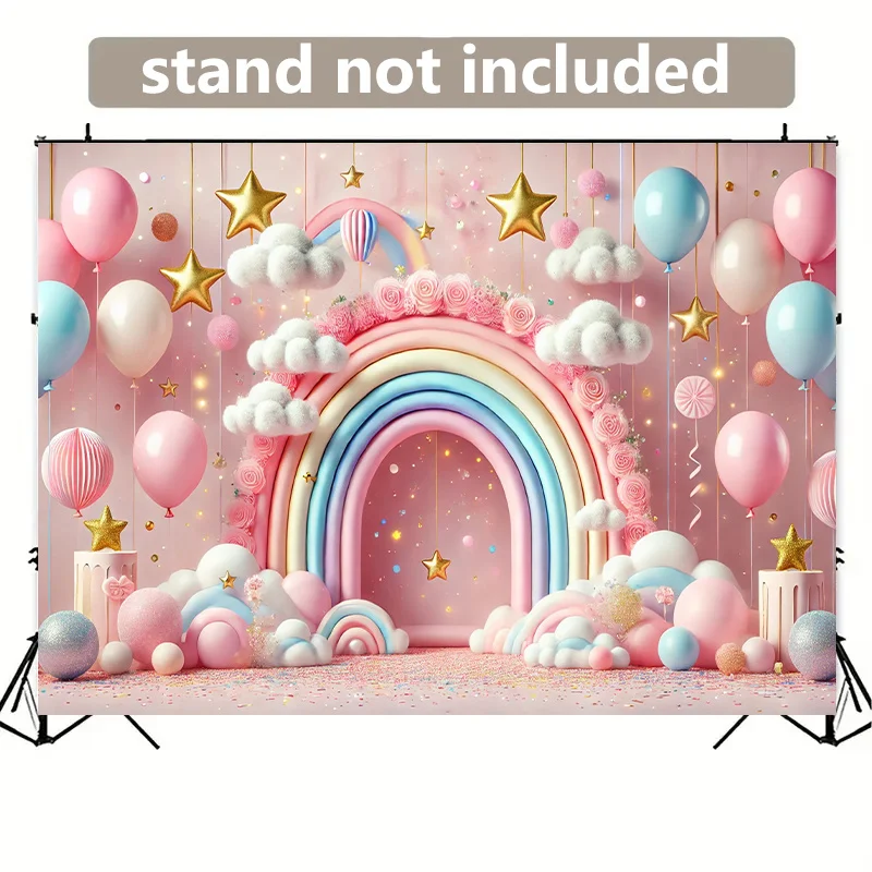خلفية سحابة قوس قزح، مشهد حالم مع بالونات ونجوم، اختيار مثالي للاحتفال بعيد الميلاد، لا حاجة للكهرباء