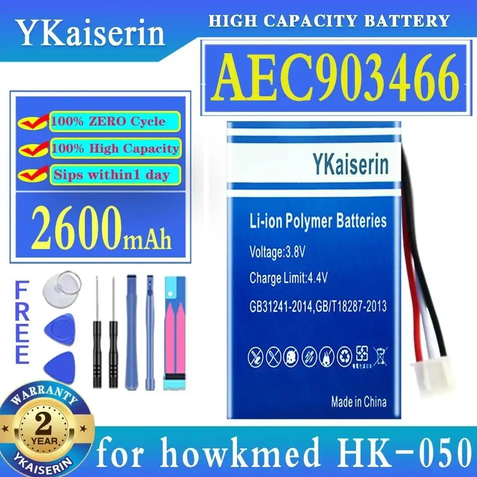 

Medical Equipment Battery AEC903466 For Howkmed HK-050 High-Efficiency 2600mAh Stable